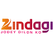 Zindagi Tv Online